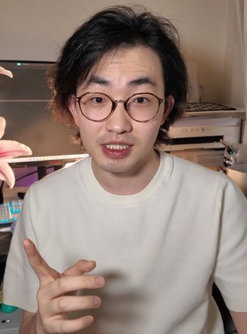 改造前
